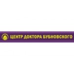 Отзывы людей о Центр доктора Бубновского на Кожуховской - Москва, Угрешская улица, 2с7