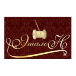 Отзывы людей о Ателье Эталон - Санкт-Петербург, Комендантский проспект, 51к1