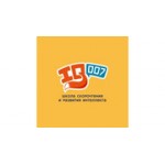 Отзывы людей о Школа скорочтения и развития IQ007 - Москва, улица Декабристов, вл45