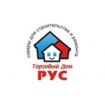 Отзывы людей о Торговый дом Рус - Санкт-Петербург, улица Рубинштейна, 13