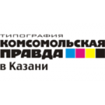 Отзывы людей о Типографии Комсомольская правда - Казань, Архангельская улица, 14к4