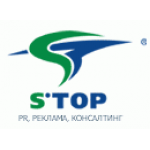 Отзывы людей о Компания S Top - Санкт-Петербург, Беловодский переулок, 6