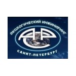 Отзывы людей о Арс экологический инжиниринг - Санкт-Петербург, проспект Ударников, 15к1