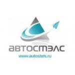 Отзывы людей о Автостэлс - Москва, Малая Почтовая улица, 12