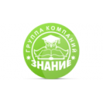 Отзывы людей о Группа компаний Знание - Нижний Новгород, площадь Горького, 4/2