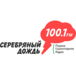 Отзывы людей о Радиостанция Серебряный дождь - Москва, Петровско-Разумовская аллея, 12А