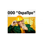 Отзывы людей о ОхраПро - Санкт-Петербург, улица Салова, 45О