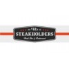 Steakholders - Екатеринбург, улица Бориса Ельцина, 1А