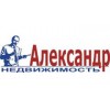 Александр Недвижимость - Санкт-Петербург, Боткинская улица, 15к1