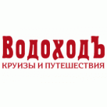 Отзывы людей о ВодоходЪ - Москва, Ленинградское шоссе, 57с1