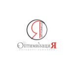 Отзывы людей о Компания ОптимизациЯ - Нижний Новгород, проспект Бусыгина, 1к4