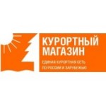 Отзывы людей о Курортный магазин - Москва, проспект Мира, 39с2