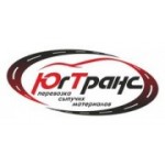 Отзывы людей о Компания ЮгТранс - Санкт-Петербург, улица Маршала Говорова, 37