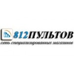 Отзывы людей о 812 пультов - Санкт-Петербург, Средний проспект Васильевского острова, 13
