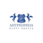 Отзывы людей о Антреприза - Санкт-Петербург, Щербаков переулок, 12