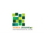 Отзывы людей о Тренинговый центр Новое знание - Санкт-Петербург, Звенигородская улица, 9-11