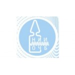 Отзывы людей о Научно-исследовательский институт особо чистых биопрепаратов - Санкт-Петербург, Пудожская улица, 7