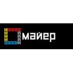 Отзывы людей о Типография Майер - Санкт-Петербург, Троицкий проспект, 6