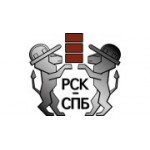 Отзывы людей о РСК - Санкт-Петербург, площадь Карла Фаберже, 8В