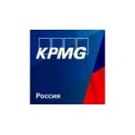 Отзывы людей о КПМГ - Москва, Пресненская набережная, 10блокВ