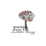Отзывы людей о Тренинговая компания Фактор роста - Санкт-Петербург, Гороховая улица, 49