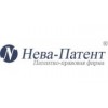 Нева-Патент - Санкт-Петербург, Заневский проспект, 25