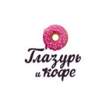 Отзывы людей о Глазурь и кофе - Санкт-Петербург, 8-я Советская улица, 4
