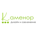 Отзывы людей о Каменор - Красноярск, улица Молокова, 14