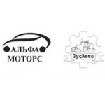 Отзывы людей о Станция технического обслуживания РусАвто - Санкт-Петербург, проспект Энергетиков, 49