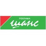 Отзывы людей о Издательский дом Шанс - Санкт-Петербург, Волковский проспект, 32