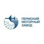 Отзывы людей о Пермский Моторный завод представительство - Москва, Большой Овчинниковский переулок, 11