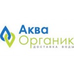 Отзывы людей о Акваорганик - Москва, Краснобогатырская улица, 2с74