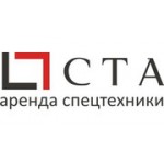 Отзывы людей о СпецТехАренда - Санкт-Петербург, Кузнецовская улица, 46