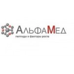 Отзывы людей о Альфамед - Екатеринбург, улица Бажова, 75А