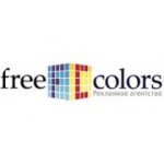 Отзывы людей о Free Colors - Воронеж, улица Свободы, 75