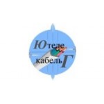 Отзывы людей о ПКФ Югтелекабель - Волгоград, Бурейская улица, 8