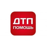 Отзывы людей о ДТП Помощь - Санкт-Петербург, Лиговский проспект, 73