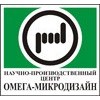 Омега-Микродизайн - Москва, 1-й Нагатинский проезд, 2с34