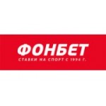 Отзывы людей о Букмекерская контора Ф.О.Н. - Пермь, шоссе Космонавтов, 115А