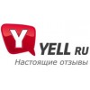 Yell.ru Piter - Санкт-Петербург, улица Рентгена, 5А