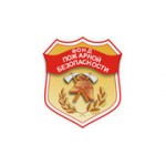 Отзывы людей о ФПБ - Москва, Красноказарменная улица, 15с1