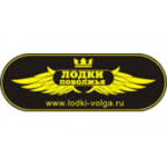 Отзывы людей о Лодки Поволжья - Казань, улица Родины, 7В