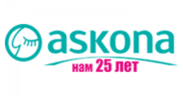 Askona логотип. Askona logo. Логотип Аскона на прозрачном фоне. Аскона логотип PNG.