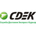 Отзывы людей о СДЭК - Санкт-Петербург, Лиговский проспект, 50Х