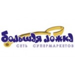 Отзывы людей о Галерея серебра - Санкт-Петербург, улица Яблочкова, 12Ц