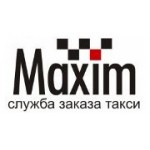 Отзывы людей о Maxim - Волгоград, Козловская улица, 54
