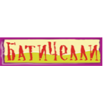 Отзывы людей о Батичелли - Москва, Севастопольский проспект, 29