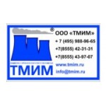 Отзывы людей о Тмим - Москва, Рублёвское шоссе, 111