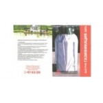 Отзывы людей о Компания Antonio Merloni - Санкт-Петербург, улица Есенина, 1к1