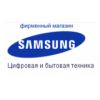 Samsung Electronics - Москва, улица Воздвиженка, 10